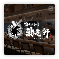 kajiken