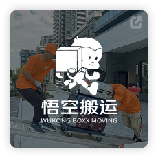 wukong