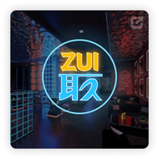zuibeerbar
